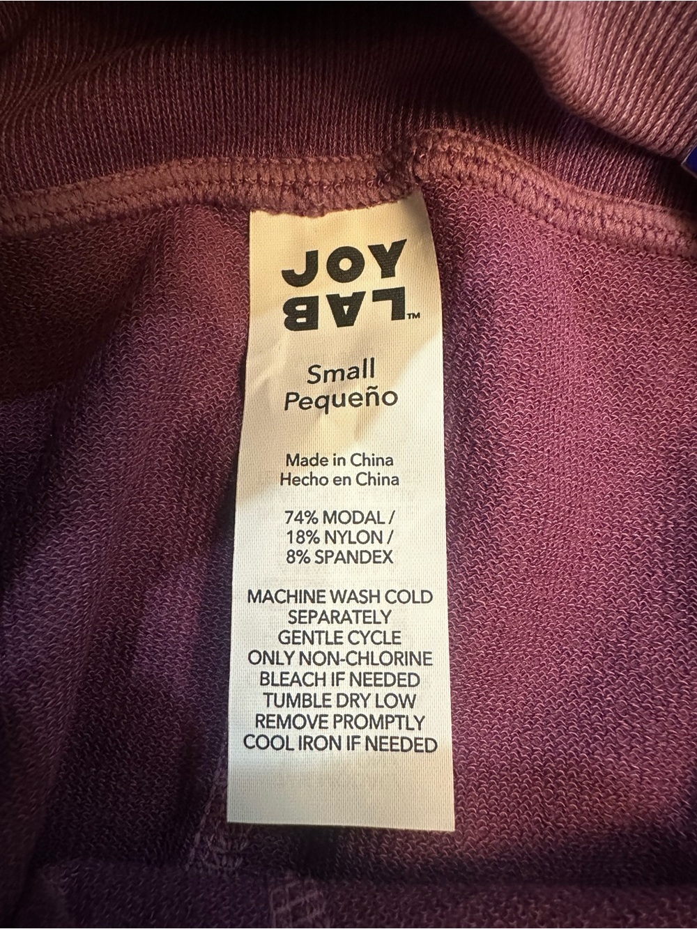 JoyLab Ribbed Drawstring Leggings in Rose and Forest - Picture 7 of 7